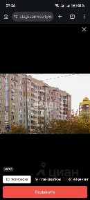 Тюменская область, Тюмень, Центральный, мкр. Малыгина (Центральный), ул. Шиллера, 34