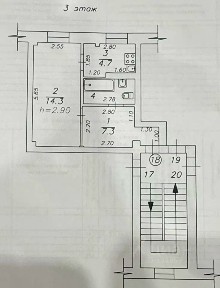 Продается 1-комн. квартира, 30,1 м²