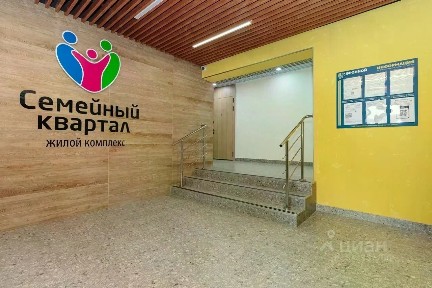 Сдается студия, 24,3 м²