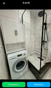 Сдается студия, 29 м²