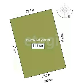 Продается участок, 11,4 сот.