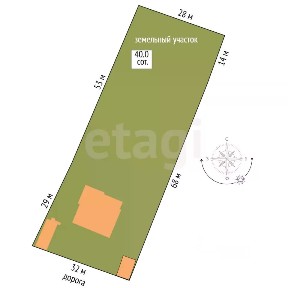 Продается 2-этажный дом, 170 м²