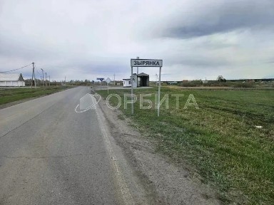 Тюменская область, Тюменский муниципальный округ, Зырянка деревня
