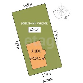 Продается 1-этажный дом, 104,1 м²