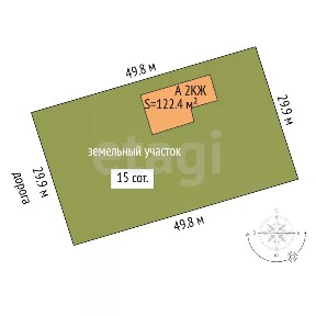 Продается 2-этажный дом, 122,4 м²