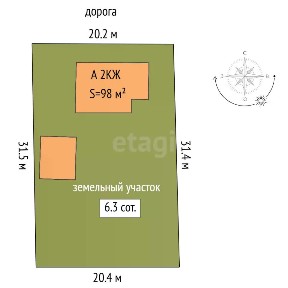 Продается 2-этажный дом, 98 м²