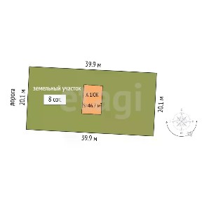 Продается 1-этажный дом, 46,7 м²
