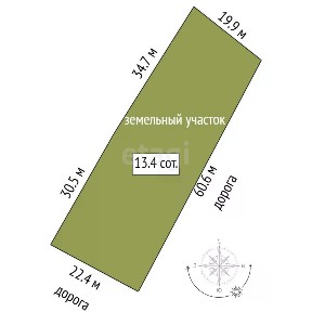 Продается участок, 13,4 сот.