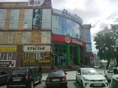 Продается торговая площадь (B+)