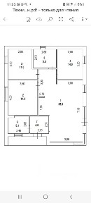 Продается 1-этажный дом, 90 м²
