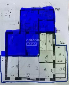 Продается 50% часть дома, 98,1 м²