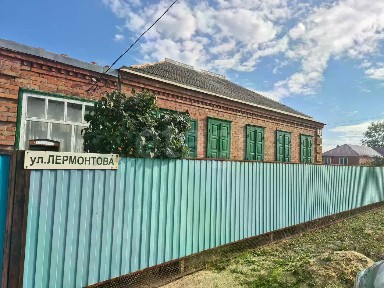 Продается 1-этажный дом, 44,5 м²