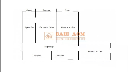 Продается 3-комн. квартира, 63 м²