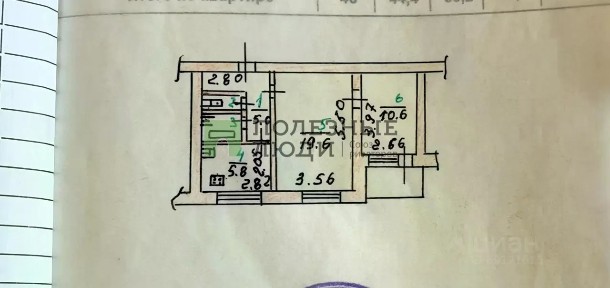 Продается 2-комн. квартира, 46 м²