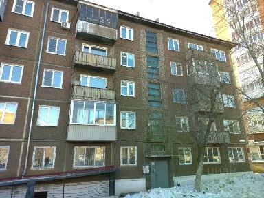 Продается 3-комн. квартира, 58 м²