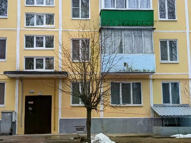 Продается 2-комн. квартира, 45,5 м²