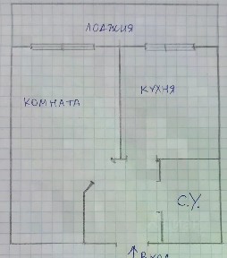 Продается 1-комн. квартира, 47 м²