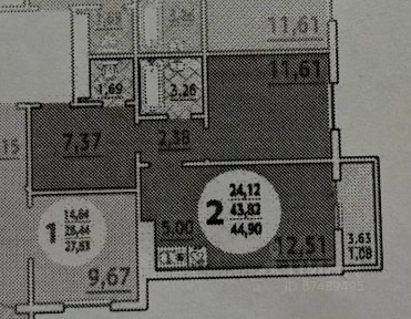 Продается 1-комн. квартира, 43,6 м²
