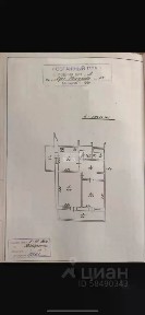 Продается 2-комн. квартира, 53 м²