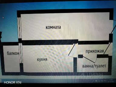 Продается 1-комн. квартира, 34,7 м²