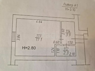 Продается 1-комн. квартира, 23,3 м²
