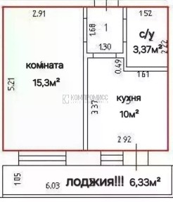 Продается 1-комн. квартира, 29,8 м²