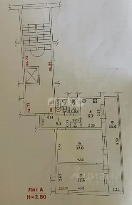 Продается 2-комн. квартира, 42,7 м²