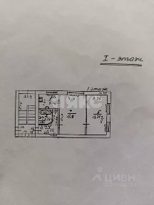 Продается 2-комн. квартира, 40,8 м²