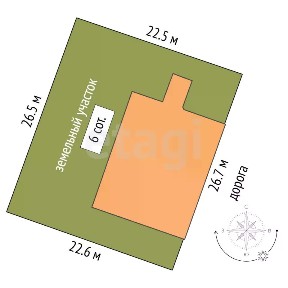 Продается 2-этажный дом, 220 м²