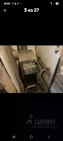 Продается 1-этажный дом, 99,2 м²