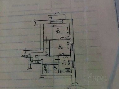 Продается 2-комн. квартира, 49,6 м²