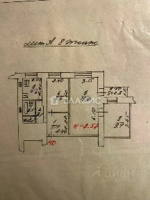 Продается 3-комн. квартира, 53 м²