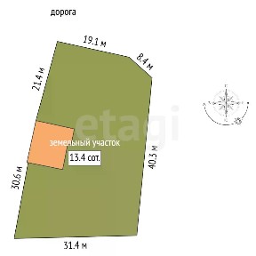 Продается 2-этажный дом, 125 м²
