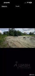 Продается участок, 10 сот.