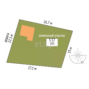 Продается 2-этажный дом, 40 м²