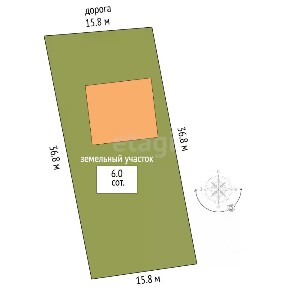 Продается 2-этажный дом, 161,1 м²
