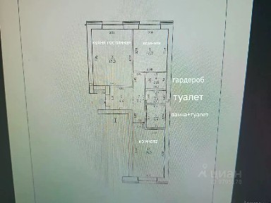 Продается 2-комн. квартира, 61,6 м²