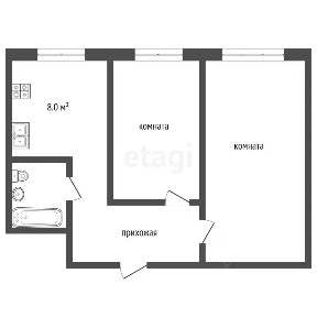 Продается 2-комн. квартира, 45,7 м²