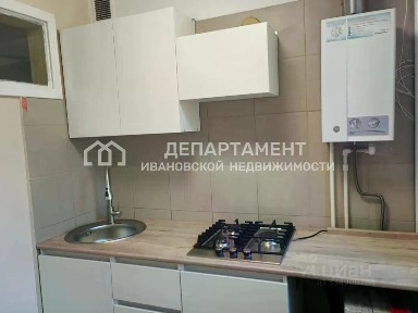 Продается 1-комн. квартира, 31,2 м²
