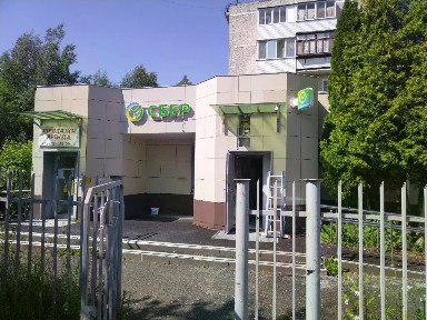 Продается помещение свободного назначения, 114,2 м²