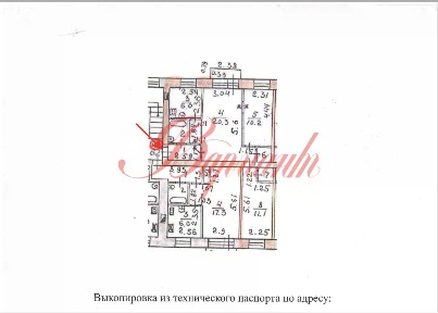 Продается 3-комн. квартира, 55,3 м²