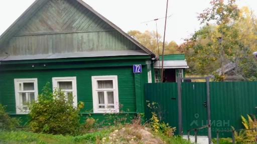 Продается 1-этажный дом, 45,3 м²