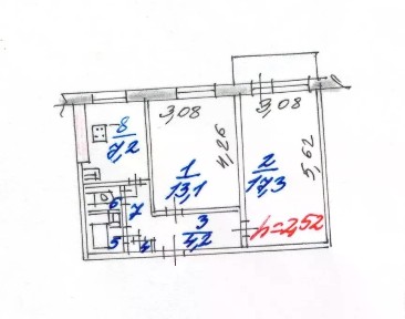 Продается 2-комн. квартира, 47,4 м²