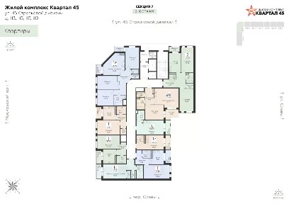 Продается студия, 20,75 м²