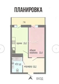 Продается 1-комн. квартира, 43,2 м²