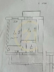 Продается 1-комн. квартира, 30,6 м²