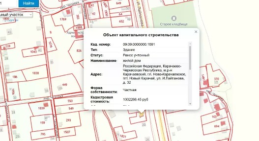 Продается 1-этажный дом, 79,8 м²
