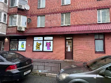 Сдается помещение свободного назначения, 50 м²