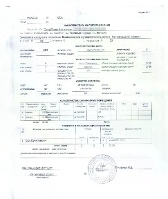 Продается 1-комн. квартира, 47,9 м²