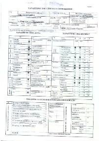 Продается 3-комн. квартира, 58 м²